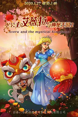 特黄特黄aaaa级毛片免费看